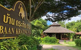 Baan Krating Pai Resort